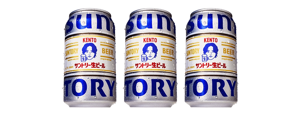 MYサン生缶 6本 (デザイン2種）+ なとりおつまみ シール サントリー サントリー生ビール「絶対もらえる!!!MYサン生缶」キャンペーン