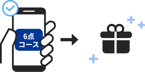 MYサン生缶 6本 (デザイン2種）+ なとりおつまみ シール サントリー サントリー生ビール「絶対もらえる!!!MYサン生缶」キャンペーン